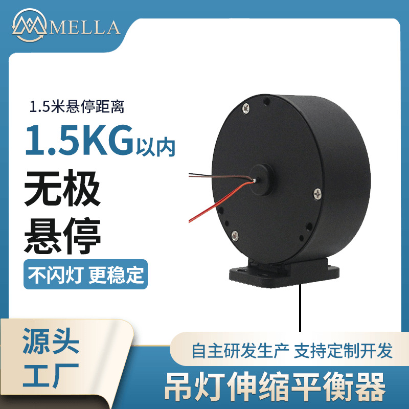惠州自动伸缩卷线盘